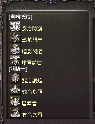 下載 (8).png
