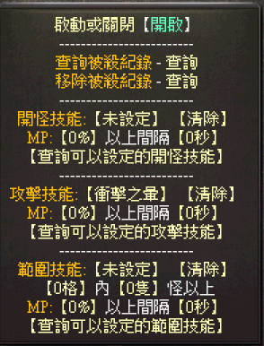 下載 (2).png