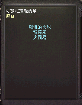 下載 (3).png