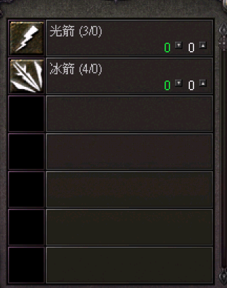 下載 (4).png