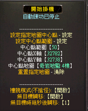 下載.png