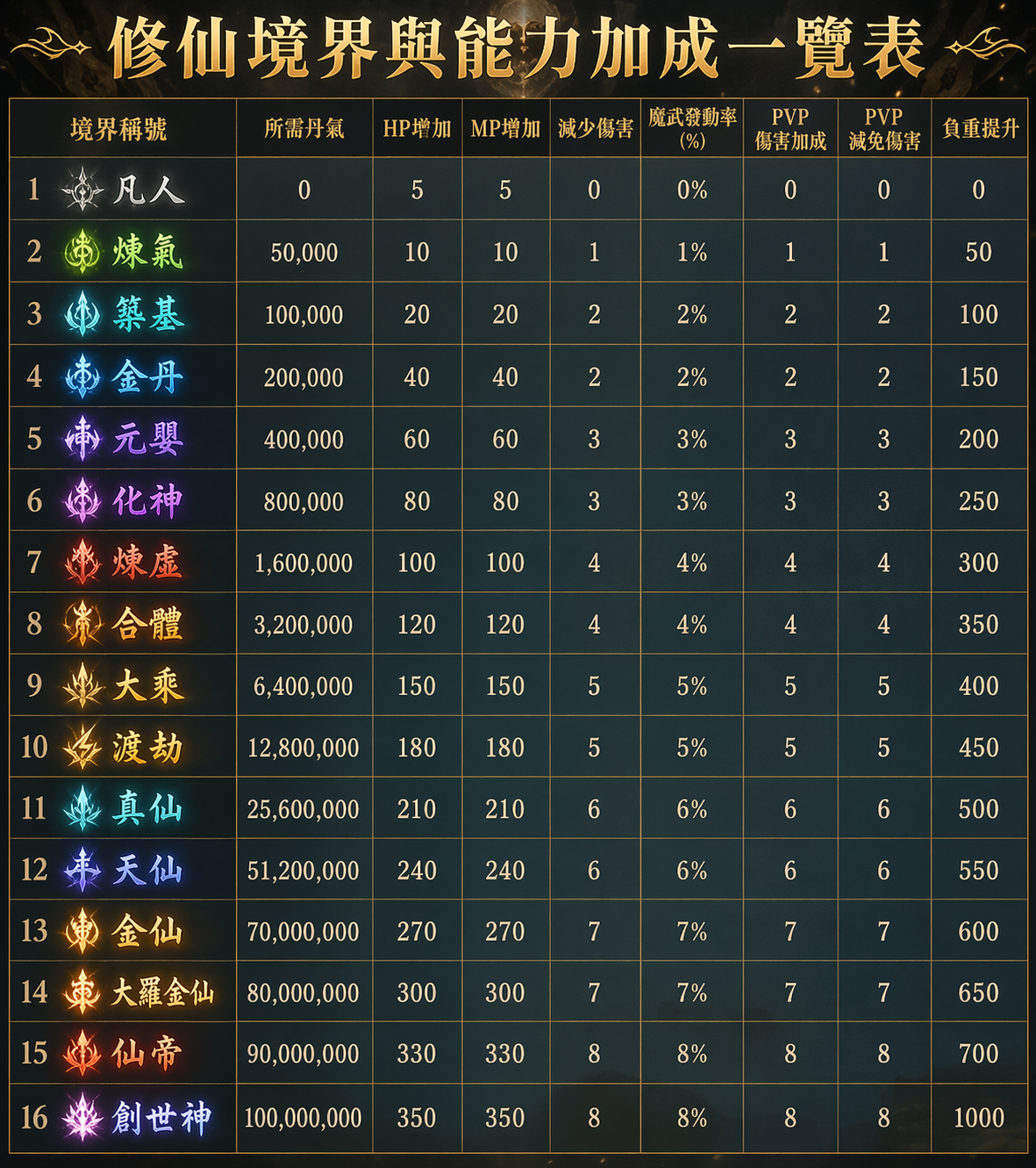 ad6a8850-6ecd-493f-92b2-486fb0db208f.png