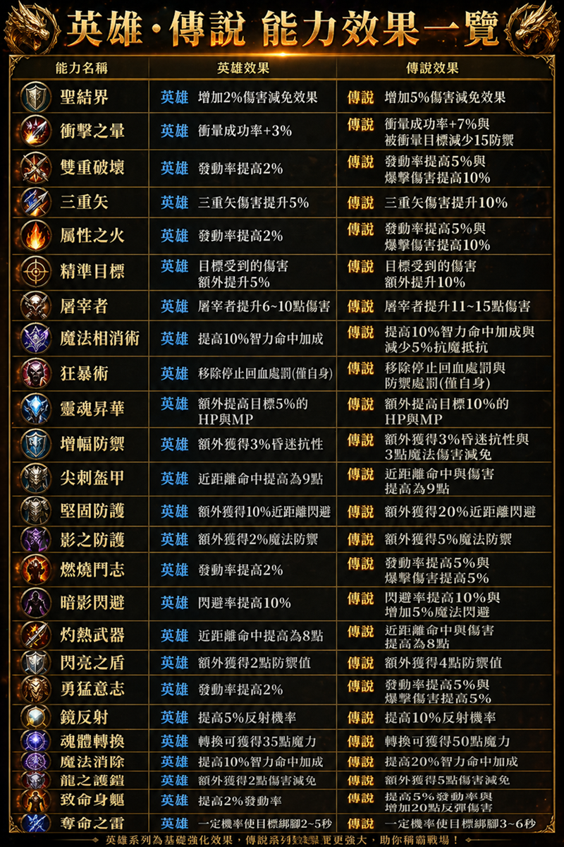 1cb5efc0-0491-4dd3-b562-0fd544981674.png