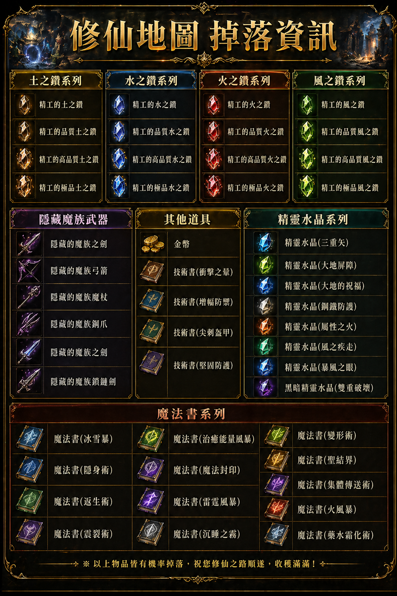 f1a6ea4a-fc81-4d11-b172-5e0612640cd8.png
