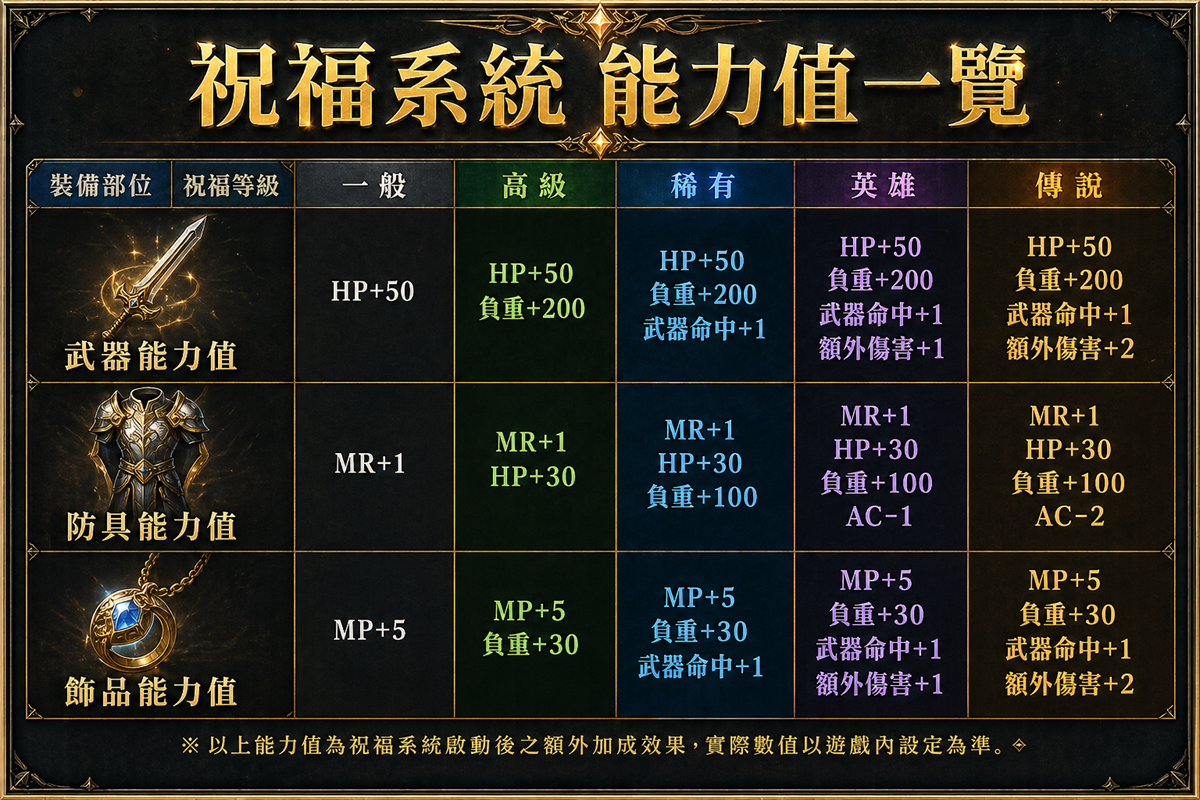bee2be53-dcf3-4069-8094-682ec8c1a969.png