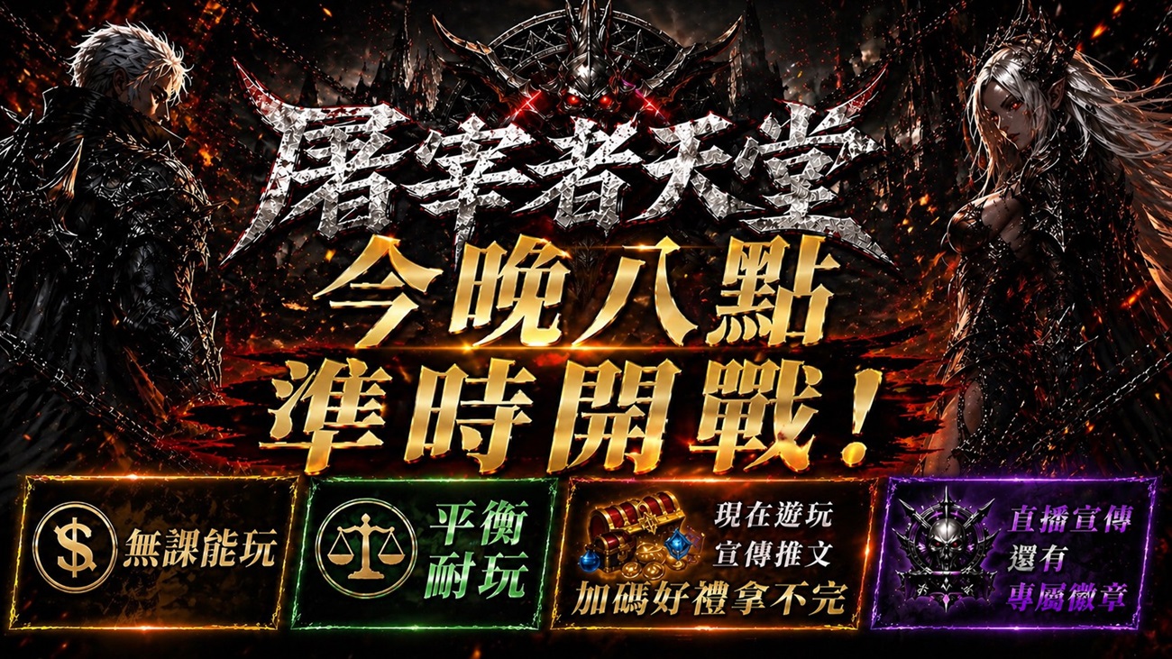 S__27541581.jpg