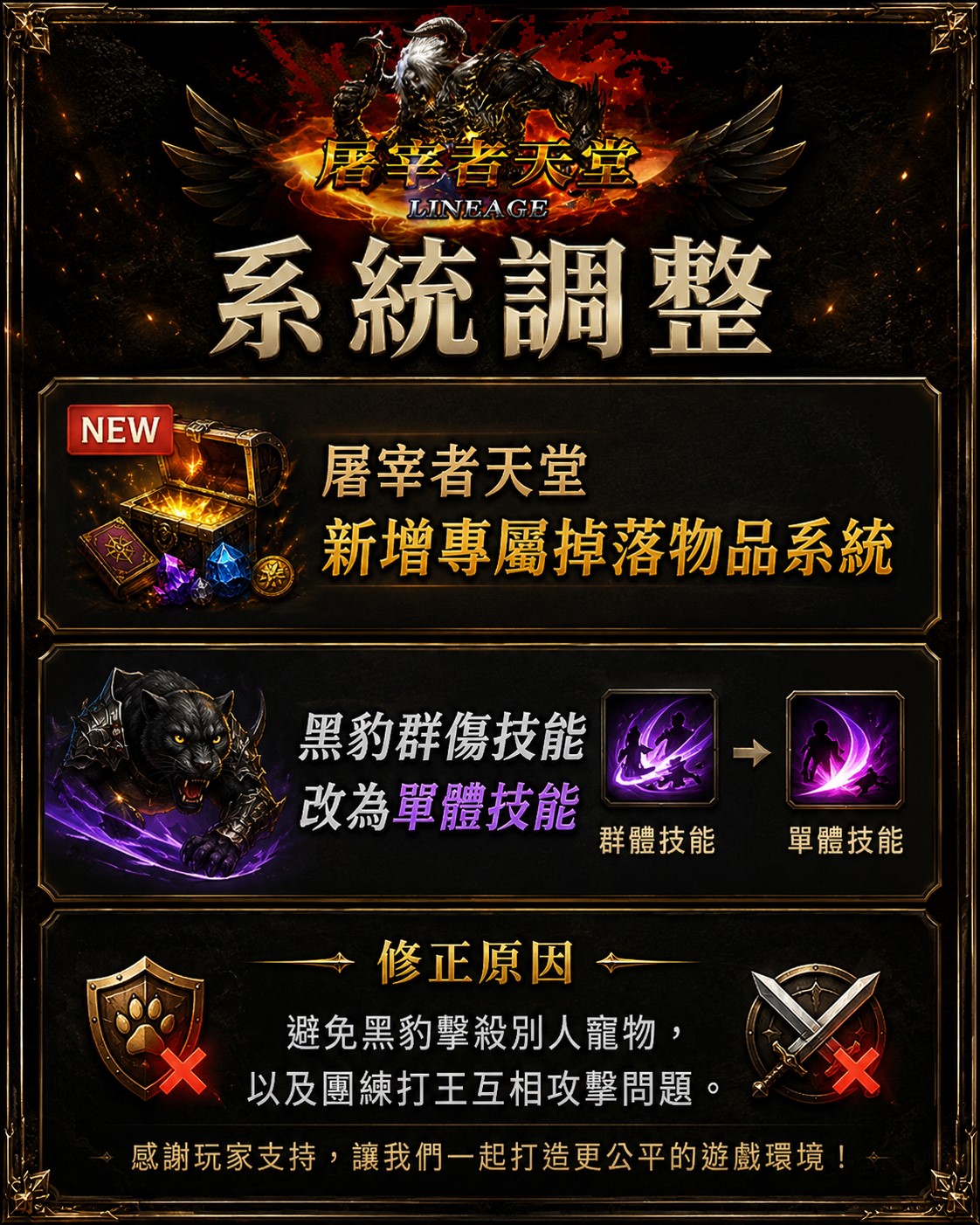 6aca9de6-2f4f-4189-81f1-c26d31cd49ce_副本.jpg