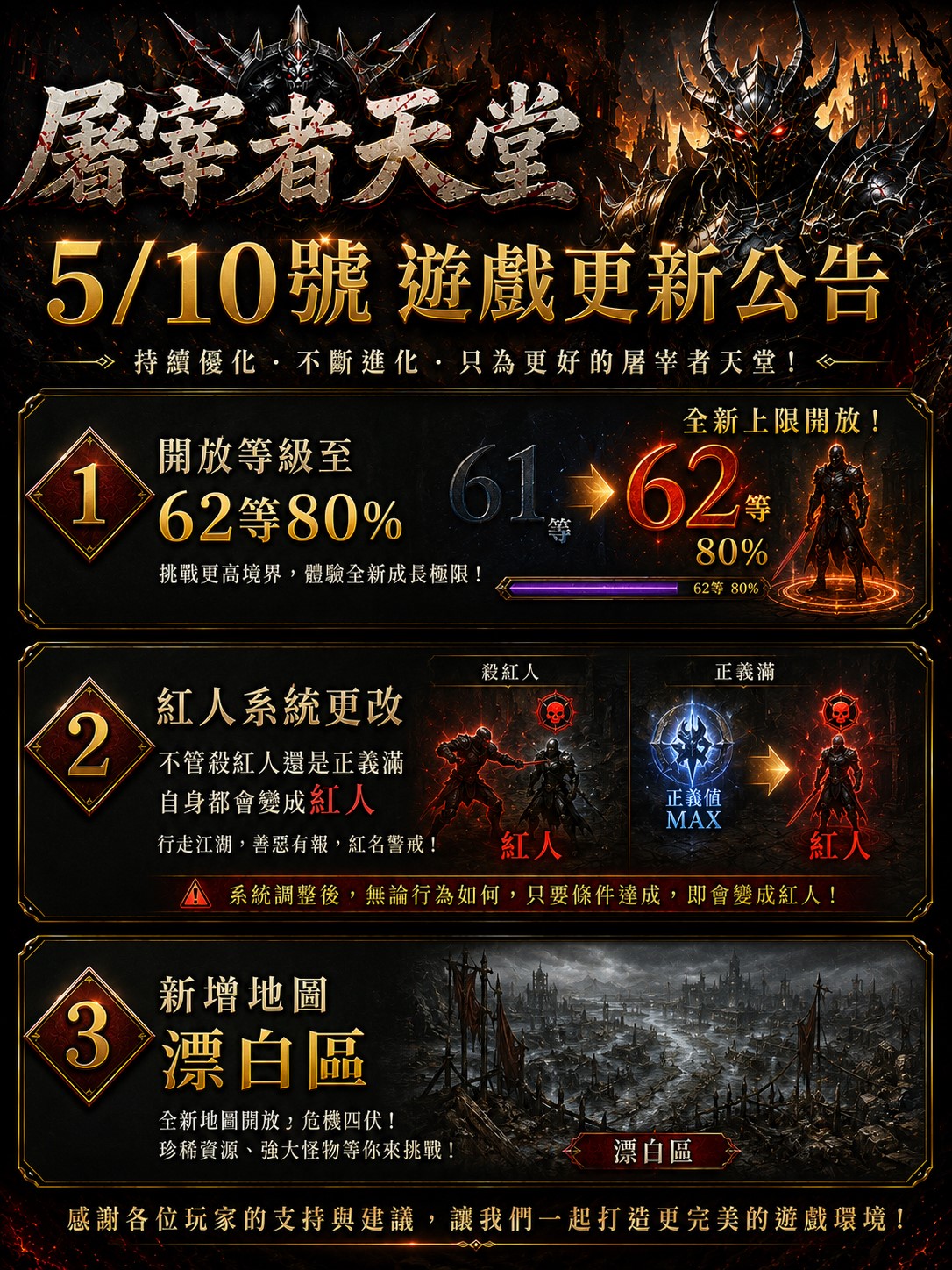 0510_副本.jpg