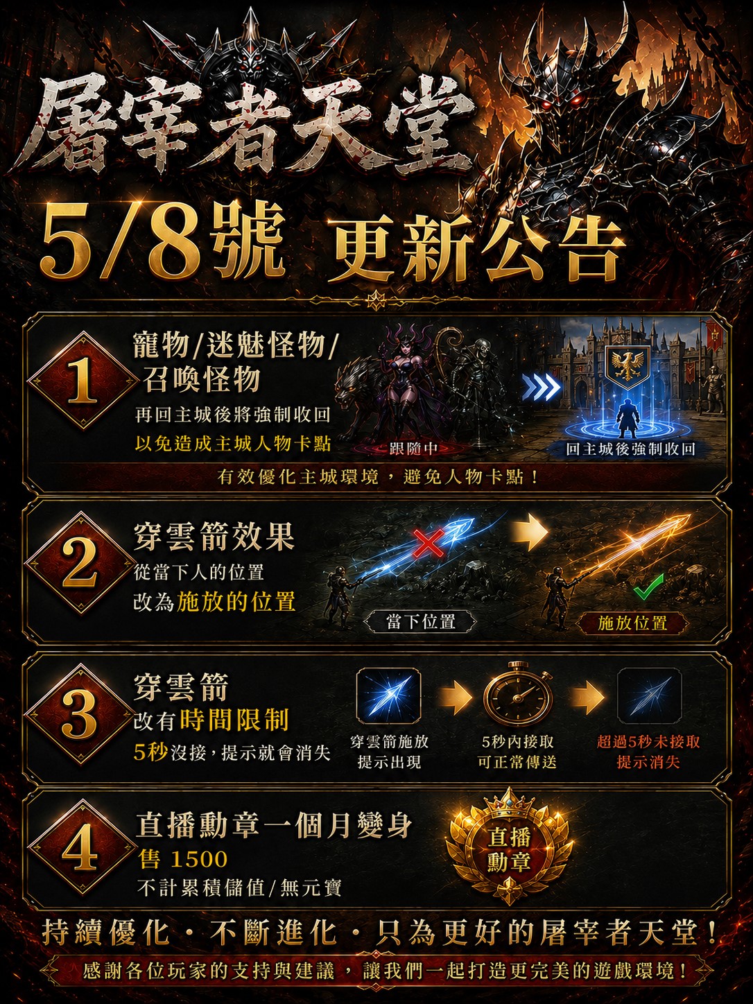 0fb2889e-1d05-43b2-9092-47713f873ff7_副本.jpg