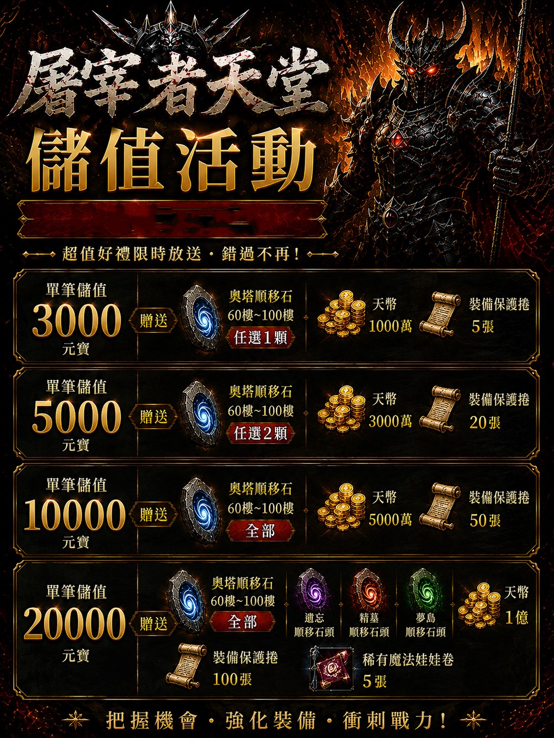 1d159156-e4e5-498d-a8bd-b32647e2be19_副本.jpg