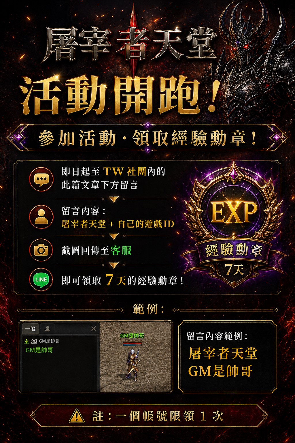 cbabb514-d3fc-4b59-9be4-587c4a6c9467_副本_副本.jpg
