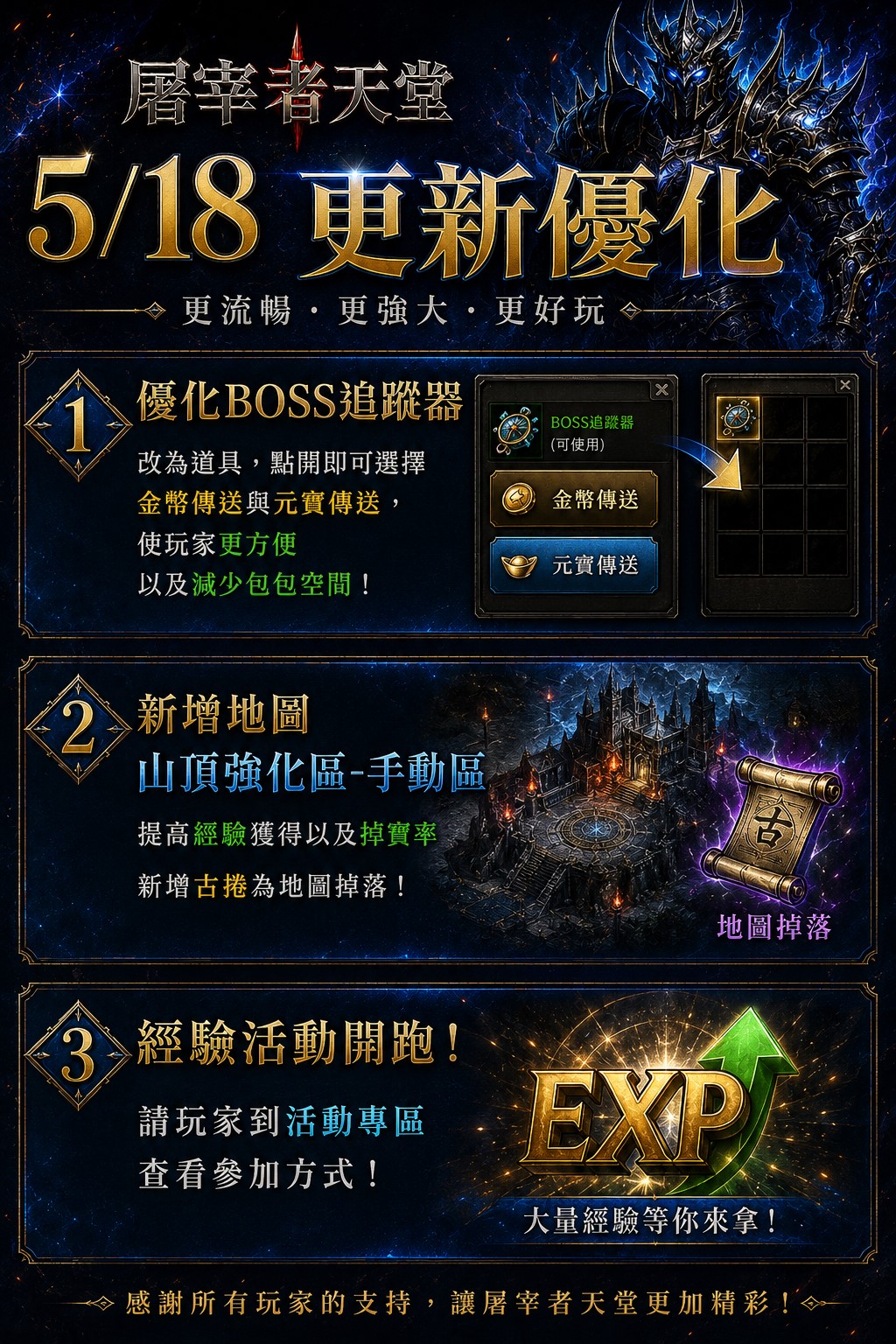 831a41cc-4f59-4334-8881-cac3c4c9eaf0_副本.jpg