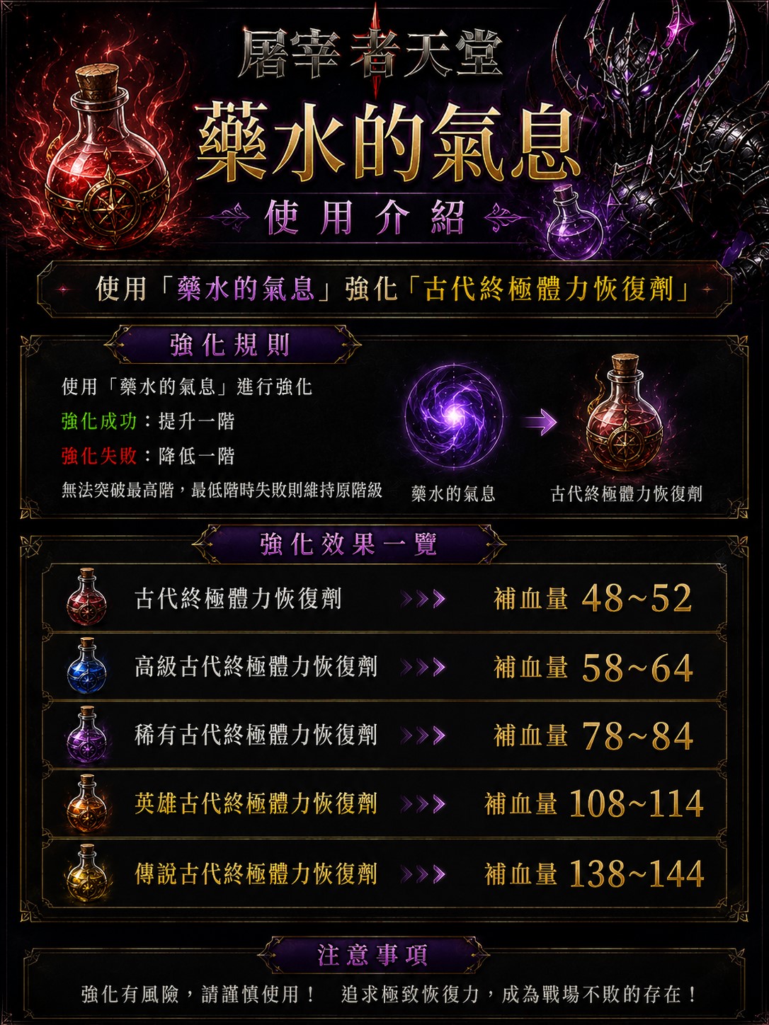 c2b82f7a-1dfd-4798-86ce-d3266575a7d6_副本.jpg