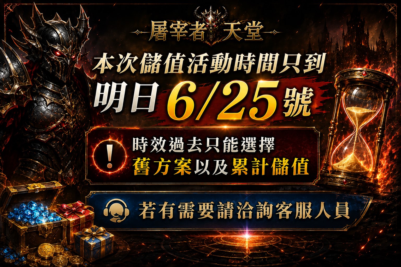 活動.jpg