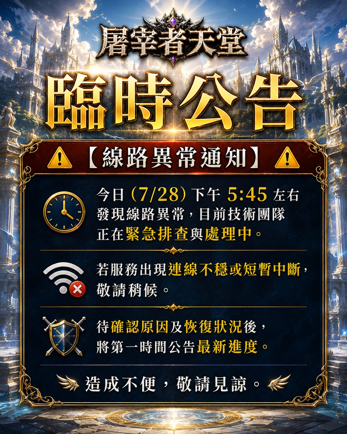 fc06e092-6670-4d1b-8268-b777d1d516cf_副本.jpg